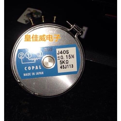 Genuine imported COPAL Potentiometer J40S 5K long-life ultra-precision +- 0.15% switch