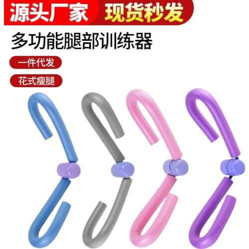 Yoga training hip clip leg trainer fitness thin thigh clip leg trainer leg clip hair substitute