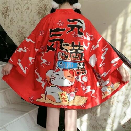Japanese Fashion 2020 Blouse Dragon Kimono Harajuku Shirt Japanese Yukata Kimonos Cosplay Obi Yukata Kimono Japones Haori FF2589