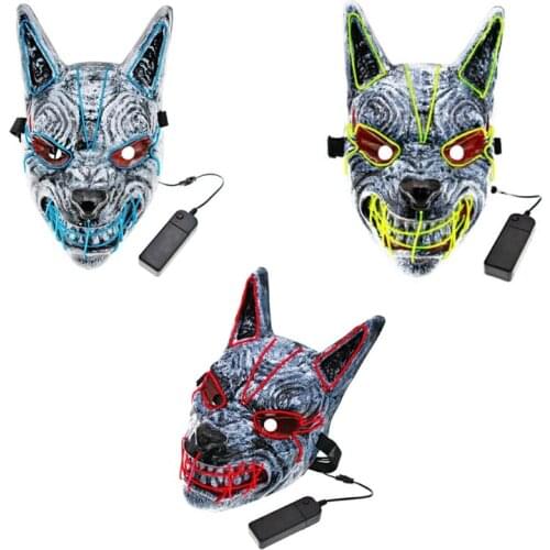 DUUTI Cosplay Costumes