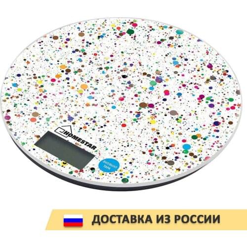 Homestar Kitchen Scales