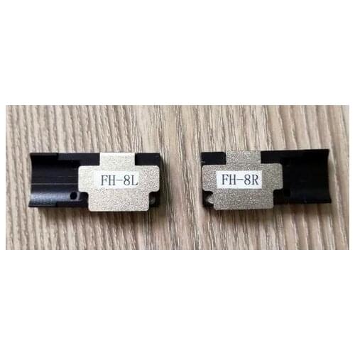 Fiber fusion splicer FSM-11R/17R/50R/60R/70R FSM-88R 8 core Ribbon fiber holder A Pair