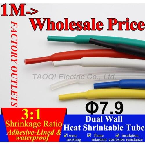 1meter/lot 7.9mm Heat Shrink Tubing Adhesive with Glue Lined 3:1 Shrinkage Dual Wall Waterproof Wrap Wire Cable kit
