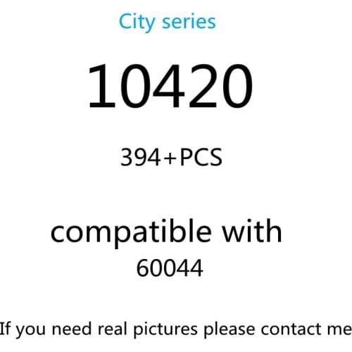 394PCS 10420 Building Block Toy City Series 60044 Assembled Building Block Childrens Toy Gifts