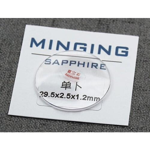 1.2mm Thick Sinlge Domed And Round Sapphire Watch Crystal 20mm to 42mm for Watch Repair