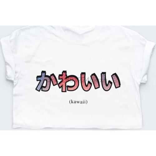 Cute Kawaii Girls Japanese Kanji Crop Top Anime Women Swag Hipster White Tee Vintage Graphic Tee Shirt