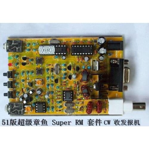 51 Edition Super RM Suite CW Transceiver Telegraph Short Wave Radio