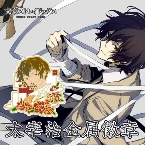 Anime Bungou Stray Dogs Osamu Dazai Metal Badge Button Brooch Pins Collection Medal Souvenir Fashion Bedge Pendant Toy Cosplay