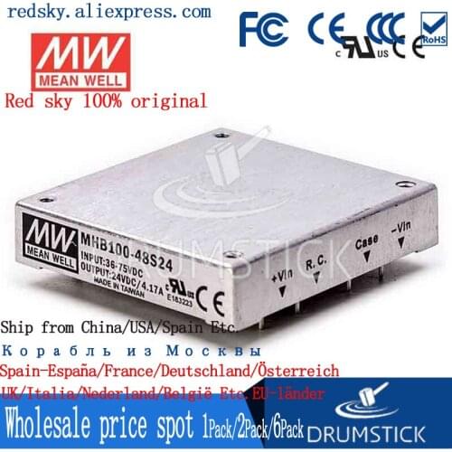 Friendly MEAN WELL 12Pack MHB100-24S12 12V 8.3A meanwell MHB100 12V 100W DC-DC Half-Brick Regulated Single Output Converter