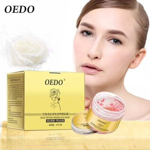 Rose Peptide Firming Eye Mask Remove Dark Circle Moist And Bright Clear Eyes Anti-Puffiness Whitening Eye Care Anti-Aging Cream