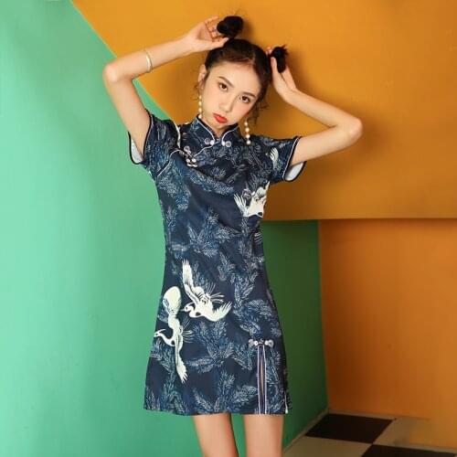 Sexy Women Print Animal Cheongsam Chinese Female Evening Party Qipao Vintage Slim Dress Summer Short Sleeve Robe Gown Vestidos