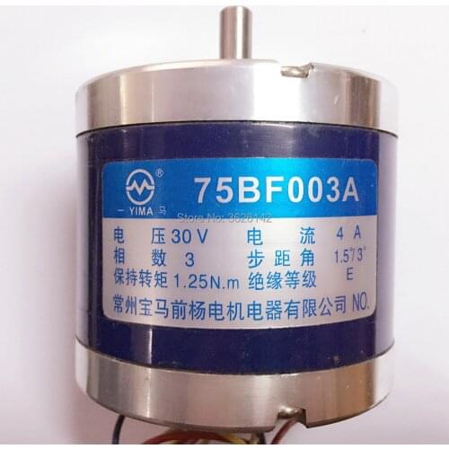 Stepper Motor 75BF003A 30V 4A for EDM Drilling Machine