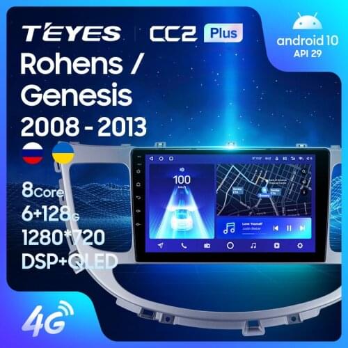 TEYES CC2L CC2 Plus For Hyundai Rohens Genesis 2008 - 2013 Car Radio Multimedia Video Player Navigation GPS Android No 2din 2 din dvd