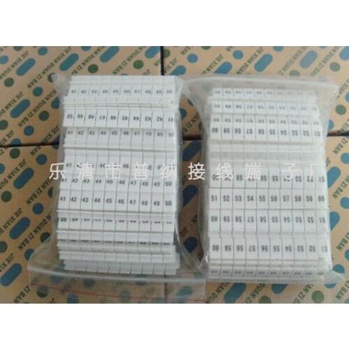 [VK] UK terminal ZB6 article printing mark apply UK2.5B 5N number label