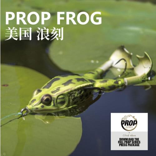 Wave carved with deliberate frogs bait LeiQiang frog type soft baits false bait helped prevent hanging ray frog road bait