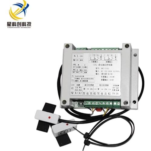 Water Level Sensor Probe with Relay Capacitive Non-contact Liquid Level Sensor Water Pump Automatic Water Pumping Switch