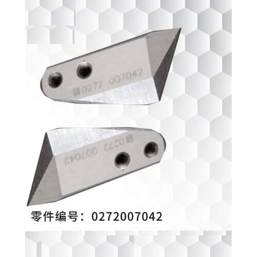 DURKOPP sewing machine accessories DURKOPP 271 sewing machine cutting knife 0272007042