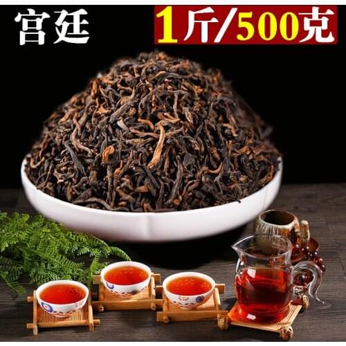 Chinese Yunnan Old Ripe China Tea Health Care Pu'er Tea Brick For Weight Lose Tea