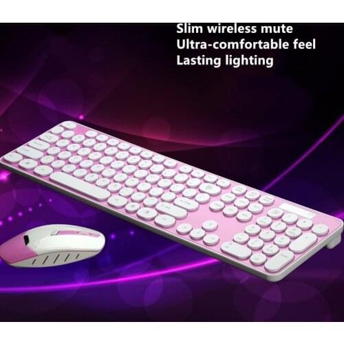 MAORONG TRADING wireless mute keyboard and mouse set for girls female game Keyboard keyboard for mac Desktop PC Laptop