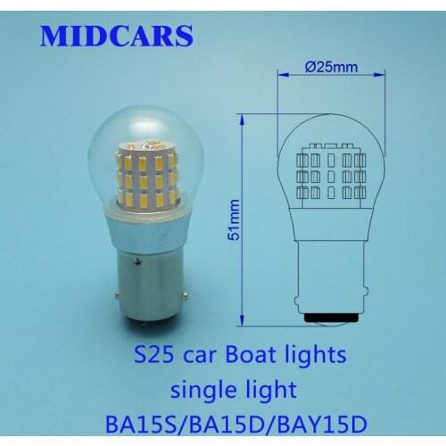 MIDCARS Lamps For Cars
