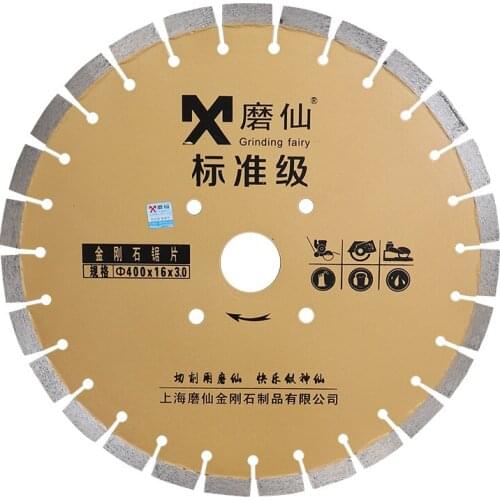 MX Concrete Old Road Cutting Tablets Cutting Pile Dedicated Diamond Saw Blade Marble Tablets Road Cut Simpler Lasting Use 400mm