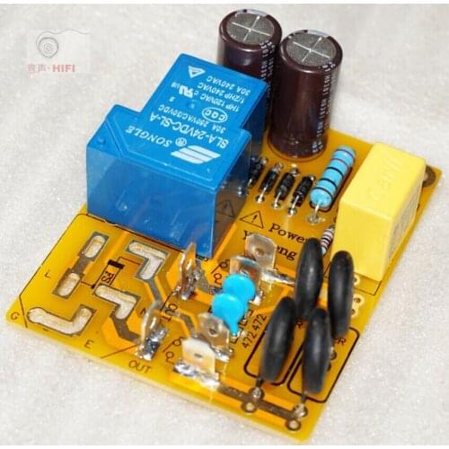 High Power Soft Starter Plate/Anti-impact Plate/Protective Plate Kit