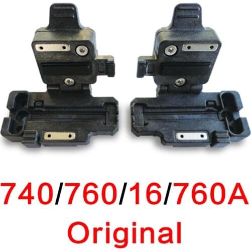 Original DVP-740 DVP760/760A DVP-16 Fusion Splicer 3 in 1 fiber clamp / fiber plate Fiber holder 1 Pair