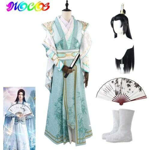 DIOCOS Chuan Shu Zi Jiu Zhinan Shen Qingqiu Cosplay Costume Wigs Ver The Scum Villians Self-Saving System