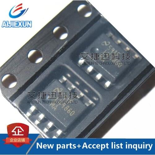 2Pcs LME49860MA SOP8 44V OP Amp Dual GP +-22V 8-Pin SOIC Tube in stock 100% New and original