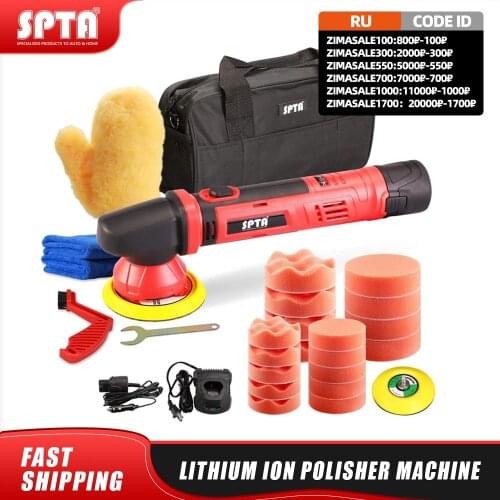 SPTA 12V Cordless Car Polisher With Lithium Battery Polishing Machine Wireless Portable Multifunctional Polisher