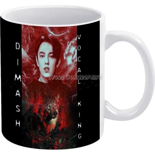 Dimash Kudaibergen And Wild Wolf Cries Both Unique And One Of A Kind Coffee Mugs Friends Mugs Travel Beer Porcelain Tea Kitchen