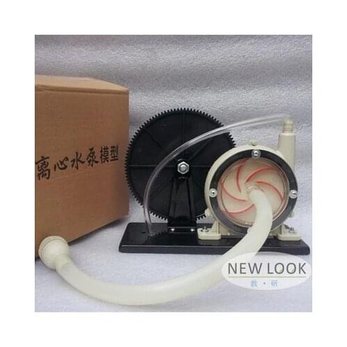 Centrifugal pump model J2117 impeller drive physical mechanics experimental teaching equipment gear type 280*130*205mm