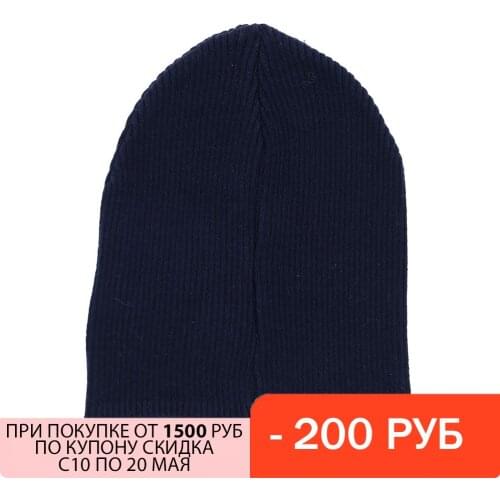 ORIGINAL MARINES Accessories