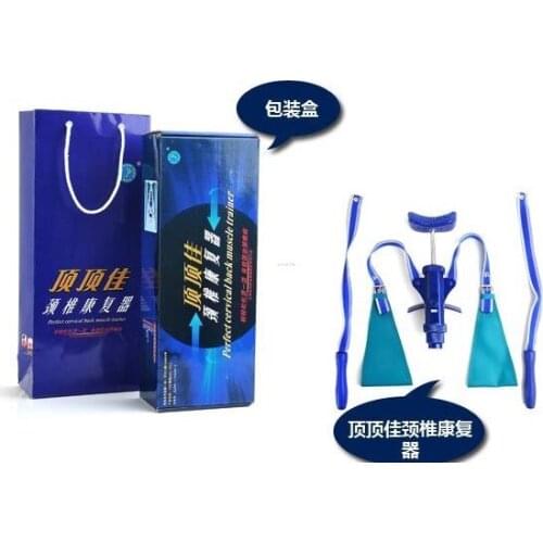Health protection neck massager instrument cervical vertebra good recovery instrument exercise for tractor