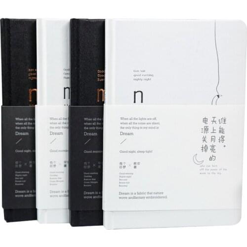 GUANGBO KGY21365 Good Morning Good Night Notebook A5 Simple Literary Notebook Multi-function Notebook 1PCS