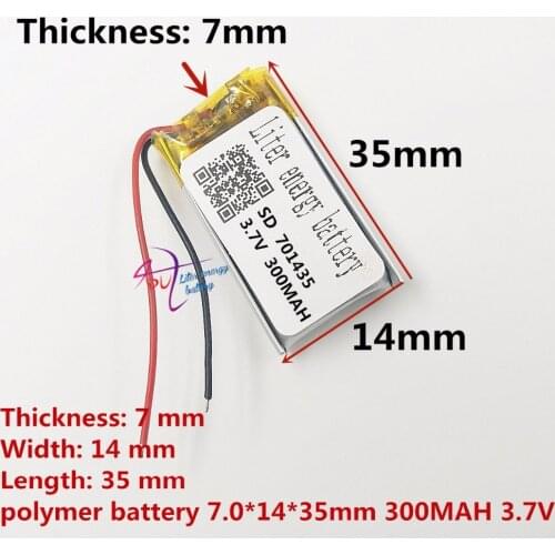 Best battery brand 3.7V polymer lithium battery 701435 701535 300mAH sound recorder wireless mouse recording pen