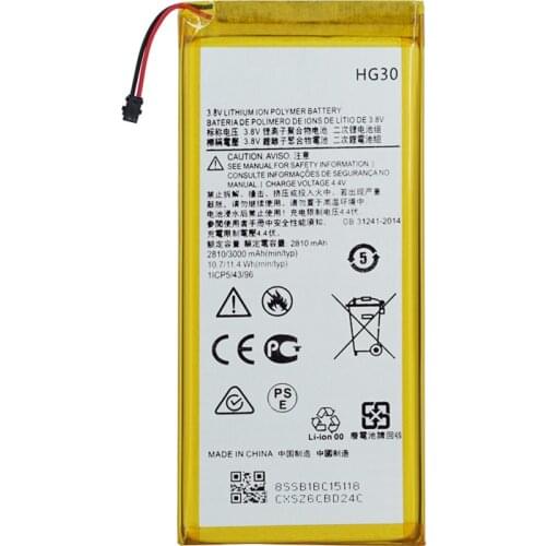 OHD Motorola Moto G5S Batteries