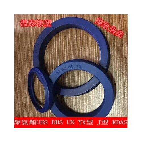 All models of mechanic seal