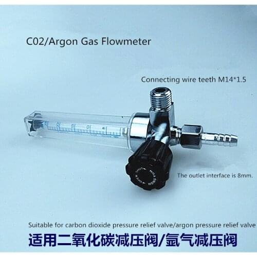 Argon gas flowmeter, CO2 pressure regulator, gas discharge pipe