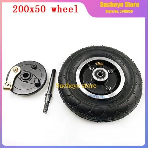 200x50 Wheel Brake 8 Inch Wheel with Drum Brake 8" Pneumatic Wheel with Expansion Brake Electric Scooter Brake Aluminium Wheel