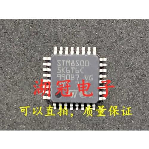 5~10pcslot STM8S005 STM8S005K6T6C STM8S005K6T6 microcontroller microcontroller chip IC brand new