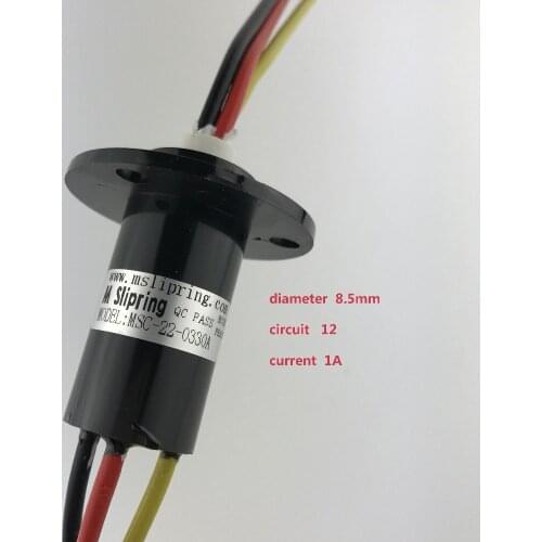 Large current 2-6 circuit 30A conductive sliding ring rotary table brush set electric ring wind power connector