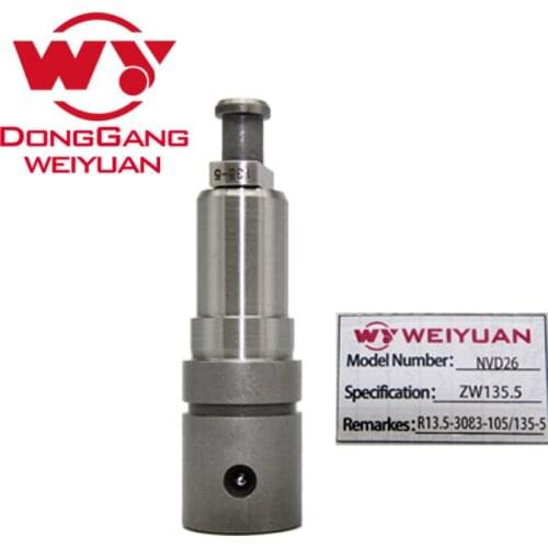 Hot sale diesel engine parts marine ship plunger barrel assembly R13.5-3083-105/135-5 suit for SKL NVD26.2