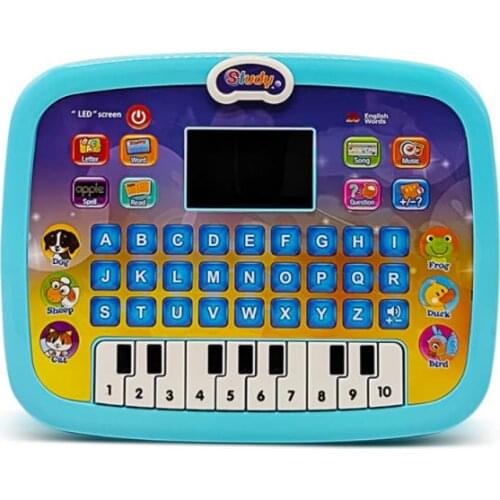 Insular Educational Toys