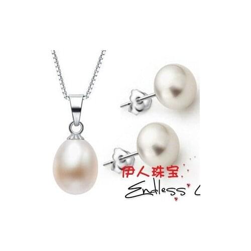 CHRISTMAS Gift Fashion Jewelry Set, Freshwater Pearl Necklace Pendant and Pearl Stud Earrings Set, WITH CHAIN COVERED