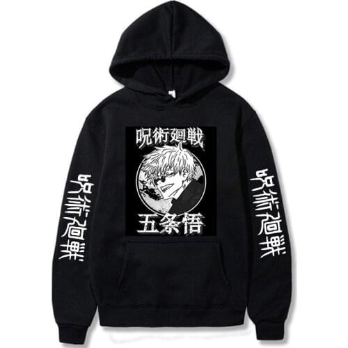 Hooded Women Casual Hoodie Jujutsu Kaisen Printed Harajuku Crewneck Sweatshirt Women Men Autumn Anime Print Hoodies Teen Clothes