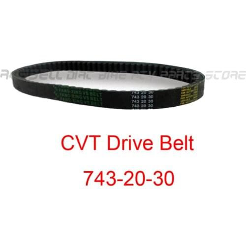 743-20-30 CVT Drive Belt for GY6 125cc 150cc Scooter Moped ATV Go-kart 152QMI 157QMJ Engine (743 20 30) Belt Fit