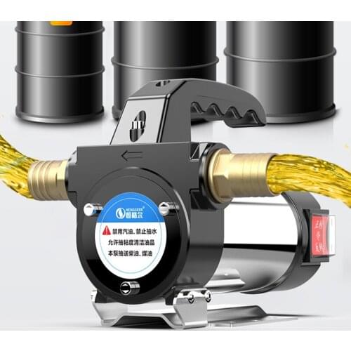 Small Portable High-flow Electric Suction Pump 12/24/220V Stainless Steel Diesel/Kerosene Self-priming Suction Pump