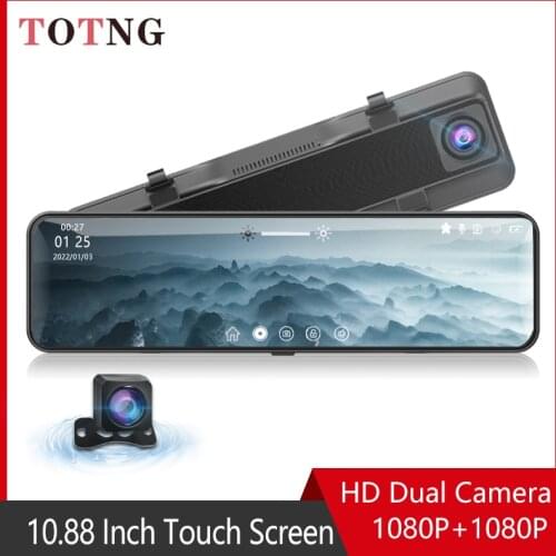 Автомобильные задние зеркала видеорегистраторы TOTNG China At AliExpress