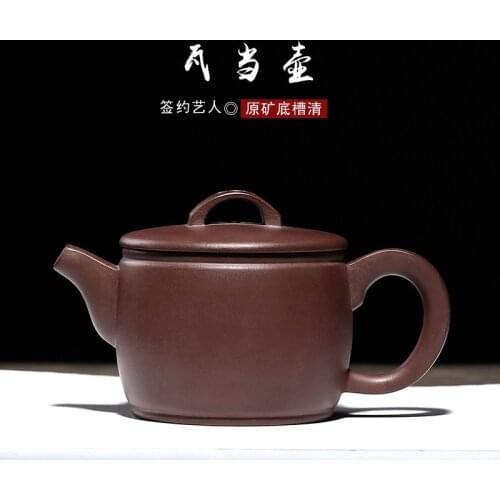 Yixing Purple Sand Pot Wholesale Genuine Hanwa Pot Pure Handmade Teapot Kungfu Teaware Factory Direct Selling One Agent